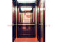 400kg ascenseur à la maison résidentiel hydraulique d'ascenseur à C.A. FUJI Shaftless