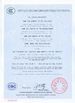 Chine SHANGHAI SUNNY ELEVATOR CO.,LTD certifications